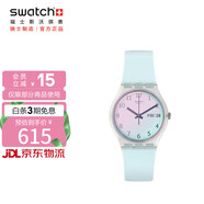 斯沃琪（Swatch）瑞士手表 無(wú)盡天藍 節日禮物雙歷初高中學(xué)生時(shí)尚石英腕表 GE713
