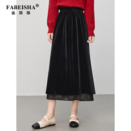 法貝莎品牌法式千金光澤感絲絨半身裙女秋冬高腰網(wǎng)紗拼接中長(cháng)款A字裙 摩登黑 M
