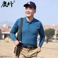 鹿竹中年男士長(cháng)袖t恤2024新款爸爸秋裝上衣中老年男裝爺爺秋季POLO衫 A266-天藍 S 165S95斤-115斤