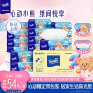 得寶（TEMPO）抽紙 黃油小熊心動(dòng)限定款 4層90抽*15包 抽取式面巾紙 餐巾紙