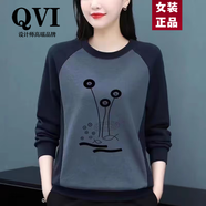QVI高端品牌 衛衣女2025秋冬新款洋氣減齡寬松顯瘦撞色純棉上衣 純棉上衣【蓮花】 XL 【 建議115-130斤】