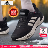 阿迪達斯 （adidas）男鞋跑步鞋 2025新款冬季加厚保暖運動(dòng)鞋減震耐磨舒適暖風(fēng)鞋 碳黑色/亮白色/保暖舒適 【曬圖返10】 41