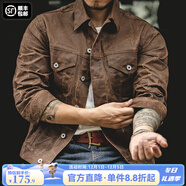 馬登工裝美式復古重磅帆布油蠟夾克男阿美咔嘰修身上衣硬漢男士外套秋 杏樹(shù)棕（不能水洗） 【外套男高級感痞帥】 3XL