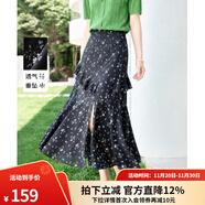 歐莎（OSA）【星光魚(yú)尾裙】碎花雪紡半身裙女夏季新款荷葉邊開(kāi)叉長(cháng)裙 黑色 XL