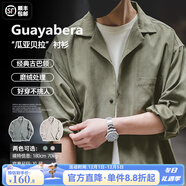 馬登工裝法式復古長(cháng)袖古巴領(lǐng)襯衫那不勒斯美式桃皮絨薄襯衣男秋季外套 卡其色 【襯衫+長(cháng)t組合】 2XL