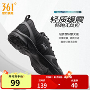 361°運動(dòng)鞋男鞋秋冬季透氣網(wǎng)面跑鞋黑色通勤輕質(zhì)戶(hù)外慢跑步鞋 曜石黑/煙灰【透氣網(wǎng)布】 42