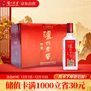 瀘州老窖 特曲三兩三 濃香型白酒 52度165ml*6瓶 整箱禮盒裝 節日送禮