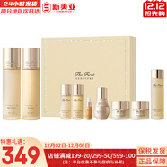 歐蕙（OHUI）歐惠套裝水乳套盒奇跡逆時(shí)空源生至臻水庫水乳霜男女護膚品禮盒 源生至臻水乳霜精華9件套禮盒新