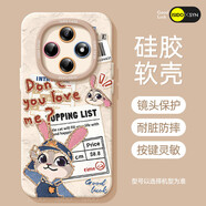 艾思度（iSido）朱迪尼克適用oppoa6pro手機殼2025瘋狂動(dòng)物城新款A6保護套A5軟硅 【油畫(huà)朱迪】硅膠軟殼 鏡頭全包 OPPO A57