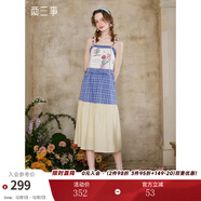 兩三事星河垂露 2025夏季新款格子拼接印花刺繡串珠連衣裙 藍黃色 S