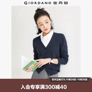 佐丹奴（Giordano）針織開(kāi)衫女小外套 純棉V領(lǐng)小衫女 外搭純色女外衣05350649