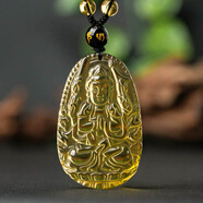 黛螺天然黃水晶本命佛吊墜項鏈本命年八大守護神護身符禮物 千手觀(guān)音屬鼠佩戴 小款