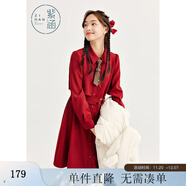 紫涵襯衫領(lǐng)長(cháng)款連衣裙女文藝秋冬款高收腰A字中長(cháng)款裙子 復古紅 XS