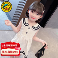 G.DUCKKIDS小黃鴨童裝女童連衣裙夏季新款女孩夏天薄款海軍領(lǐng)無(wú)袖半身裙裙子 無(wú)袖裙子白色 80 建議10個(gè)月-1歲半