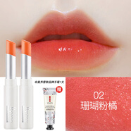 曼秀雷敦唇膏變色潤唇膏女保濕補水滋潤不脫色不易掉色防干裂護唇學(xué)生 珊瑚橘*2
