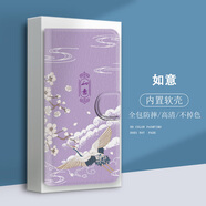 水草人2026馬年翻蓋皮套三星a56手機殼a71保護套a51全包a55防摔a73/a36/a34/a35/a15/a12/a22s/a26 如意-皮套 三星Galaxy A6s