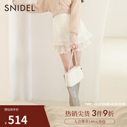 SNIDEL秋冬甜美仙女純色高腰荷葉邊壓褶A字雪紡短裙褲SWFP234243 白色 S (0)