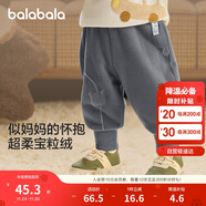 巴拉巴拉寶寶褲子男童長(cháng)褲女童加絨褲2024冬裝運動(dòng)褲搖粒絨潮208424108205