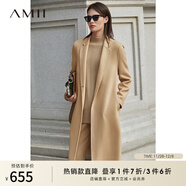 AMII女裝2025冬季新輕奢時(shí)尚通勤翻駁領(lǐng)雙面呢女全羊毛寬松保 駝色 M 160/84A