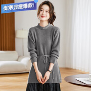 AX2025韓國復古慵懶風(fēng)套頭釘珠毛衣中長(cháng)款女秋冬新款收腰系帶針織衫 灰色 L 【建議 110-120斤】