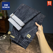 羅蒙（ROMON）夏季薄款橡筋松緊腰抽繩斜口袋牛仔褲男士哈倫寬松直筒長(cháng)褲子 222深藍【單條裝】 28