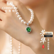 紀思梵輕奢項鏈女珍珠高端吊墜珠寶首飾情人節紀念日生日禮物送女友老婆 方糖珍珠項鏈