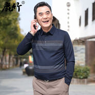 鹿竹中年男士長(cháng)袖t恤2024新款爸爸秋裝上衣中老年男裝爺爺秋季POLO衫 LZ2157-上青 M 170M115斤-135斤