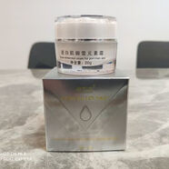 GIOIO雅草堂瓷白肌御雪美白祛斑元素霜正品日霜 雅草堂瓷白肌御雪美白祛斑元素霜