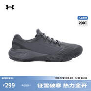 安德瑪（UNDERARMOUR）UA秋冬Charged Vantage Fun CN男子運動(dòng)跑步鞋跑鞋3026450 城堡巖灰025 44.5