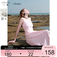 三彩2025春季新款方領(lǐng)無(wú)袖A字裙收腰大擺連衣裙背心長(cháng)裙女