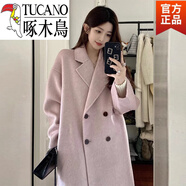 啄木鳥(niǎo)（TUCANO）新品黑色風(fēng)衣外套女秋冬感2026新款小西裝大碼中長(cháng)款雙面 粉色旗艦款  常規 2XL