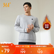361°衛衣男裝秋冬季長(cháng)袖運動(dòng)服休閑圓領(lǐng)寬松加絨上衣服652344801D-7
