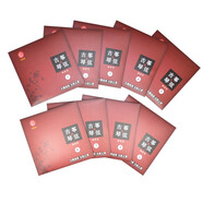 龍鳳牌古箏琴弦演奏型（X型）琴弦原廠(chǎng)原配直銷(xiāo)所有古箏通用 1#弦