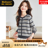 Bolison國際一線(xiàn)奢侈品牌秋季糖果色條紋針織衫女2025新款洋氣薄款內搭 灰色 M