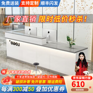 音雅（YINYA）公司前臺接待桌咨詢(xún)柜臺簡(jiǎn)約吧臺便利店鋪收銀臺 白色+灰色  右拐角+氛圍燈 280x60x100cm