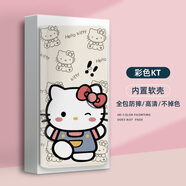 水草人翻蓋皮套適用vivo手機殼s20保護套x50軟xnote防摔x23幻彩s19卡通s7e/s18e/x30/s9e/plus/pro 彩色KT-皮套 vivo 其他型號