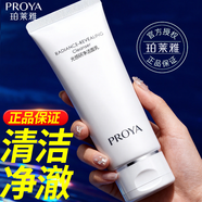 珀萊雅（PROYA）洗面奶女士專(zhuān)用深層清潔泡沫潔面乳男士通用青少年 光感研凈潔面乳100g