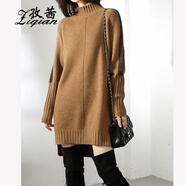 孜茜 秋冬新款女半高領(lǐng)中長(cháng)款羊毛衫韓版寬松時(shí)尚范100%純羊毛毛衣 黃駝色 M
