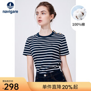 Navigare意大利小帆船短袖T恤女夏季純棉條紋體恤衫時(shí)尚顯瘦圓領(lǐng)百搭汗衫 海軍藍/白 L