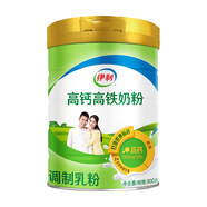 伊利 奶粉成人高鈣高鐵奶粉 青年中老年男女士營(yíng)養早餐 學(xué)生奶粉 高鈣高鐵900g