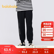 巴拉巴拉童裝兒童褲子運動(dòng)褲男童2025春秋裝衛褲舒適長(cháng)褲印花209325108102