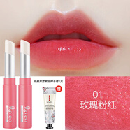曼秀雷敦唇膏變色潤唇膏女保濕補水滋潤不脫色不易掉色防干裂護唇學(xué)生 玫瑰粉*2