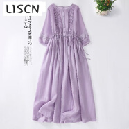 LISCN洋氣減齡棉麻燈籠袖連衣裙女夏季收腰系帶氣質(zhì)顯瘦寬松大擺中長(cháng)裙 紫色 M 95-115斤