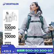迪卡儂（DECATHLON）沖鋒衣男三合一男女夾克防風(fēng)防水夾克男保暖可拆卸內膽抓絨衣外套 女款 云暮灰 亞洲版型 XL