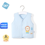 舒貝怡兒童馬甲秋冬嬰兒衣服背心男女寶寶坎肩夾棉馬夾保暖外出上衣藍73