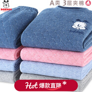 巴布豆兒童保暖內衣套裝秋冬加厚純棉男童秋衣秋褲全棉女童寶寶 男童深藍 7633 170 參考身高160-170