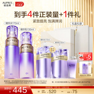 歐珀萊（AUPRES）時(shí)光鎖緊致彈潤精華水乳套裝淡紋抗皺保濕 護膚品送女友 含補充裝 【王牌水乳】清爽型2件套