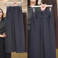 加厚羊毛休閑彎刀闊腿褲女2025秋冬新款高腰顯瘦寬松軟糯香蕉褲 霧凇藍 厚款 S 26/推薦85-95斤