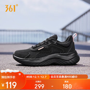 361°運動(dòng)鞋女秋冬季防潑水通勤休閑厚底回彈健身跑步鞋子682232233-3