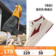 鴻星爾克征服板鞋男鞋厚底高幫情侶鞋秋季男款休閑復古運動(dòng)鞋子男